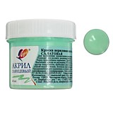 Краска акриловая Луч 40мл салатовая, пастельная