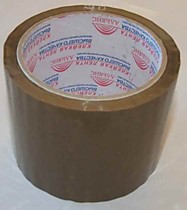 Cкотч коричневый для упаковки