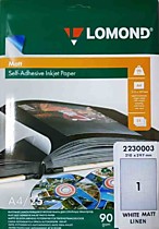 Бумага самоклеящаяся