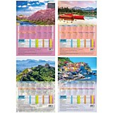 Календарь - табель 2020г. А4 "Пейзаж" Спейс