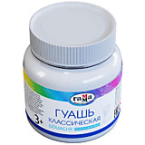 Гуашь Гамма "Классическая" белила цинковые 220мл