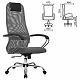 Кресло офисное МЕТТА SU-B-8 хром,светло-серое,ткань-сетка,сиденье мягкое