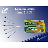 Булавки офисные J.Otten с цветной головкой 150шт