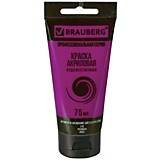Краска акриловая Brauberg Art Classic 75мл розовая, туба