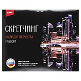 Гравюра "Скретчинг. Ночной Сингапур" цветная 30*40см
