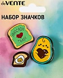 Набор значков deVente "Avocato Cat"