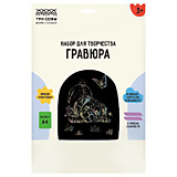 Гравюра "Мопс и бабочка" А4 с голографическим эффектом ТРИ СОВЫ
