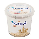 Космический песок 1кг "Розовый" 