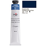 Краска масляная Гамма "Студия" 46мл голубая фц, туба