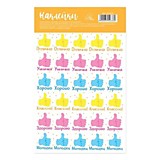 Наклейки-оценки "Класс" 10,5*18см