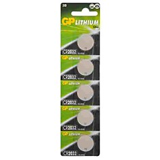Батарейка (элемент питания) CR2032 GP BC5