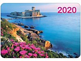 Календарь карманный 2020г "Пейзажи" 