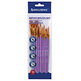 Набор кистей 10шт Brauberg синтетика (Круглые,Овальные,Плоские, Лайнеры)