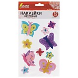 Наклейки "Бабочки" 10шт из фетра ассорти Остров Сокровищ