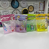 Nano gum, Slime Ninja