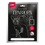 Гравюра "Донской сфинкс" с эффектом серебра, большая