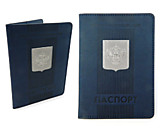Обложка для паспорта "ПАСПОРТ" синий с металлическим гербом