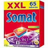 Таблетки для посудомоечных машин Somat "Lemon and lime" 65шт.
