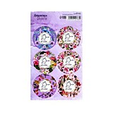 Наклейка для цветов и подарков "Для тебя" 16*9,5см