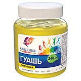 Гуашь Луч лимонная 240мл "Классика"