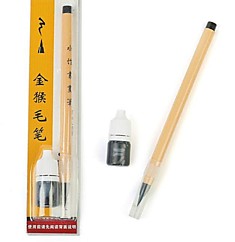 Кисть каллиграфическая с тушью