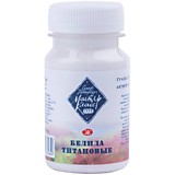 Гуашь ЗХК "Мастер Класс" белила титановые 100мл 