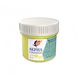 Краска акриловая Луч 40мл лимонадная, пастельная