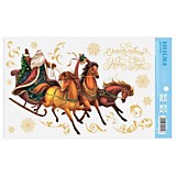 Наклейки на стекло "Тройка лошадей" 20*34см