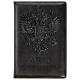 Обложка д/автодок. Staff "Автодокументы" черная,полиуретан под кожу