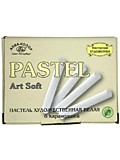 Пастель soft 6шт белая Аква-Колор