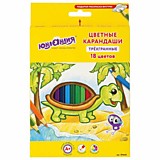 Карандаши 18цв Юнландия "Тропики" супермягкие с раскраской, трехгранные