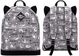 Рюкзак ErichKrause "EasyLine" серый Animals 17L Cat`s yoga 