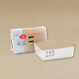 Акварель дюны ЗХК "Белые Ночи" кювета 2,5мл