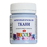 Краска по ткани акриловая 50мл Королевская голубая Decola