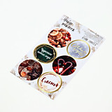 Наклейки для цветов и подарков "Чудесного Нового Года" 16*9,5см   