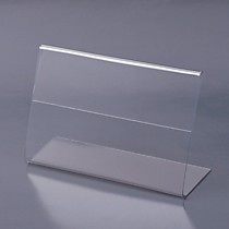 Демонстрационное оборудование