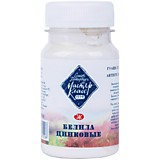 Гуашь ЗХК "Мастер Класс" белила цинковые 100мл 