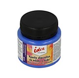 Краска по ткани и коже 50мл Ультрамарин 511 Vista-Artista "Idea"