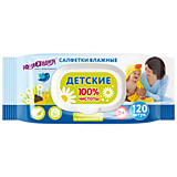 Салфетки влажные Юнландия для детей 120шт, универсальные, очищающие, клапан крышка