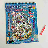 Альбом наклеек (Румбокс) "Лабубу"