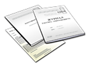 Типография, бланки, услуги