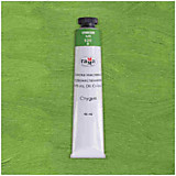 Краска масляная Гамма "Студия" 46мл оливковая, туба