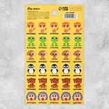 Наклейки-оценки "Молодец-2" 10,5*18см