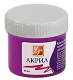 Краска акриловая Луч 40мл сиреневая, художественная