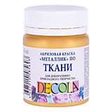 Краска по ткани акриловая 50мл Золото Decola