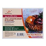 Холст грунтованный на картоне "Vista-Artista" 18*24см 100% хлопок 280г/м2 мелкозернистый