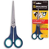 Ножницы Brauberg 165мм "Soft grip" серо-зелёные