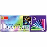 Пастель художественная 72цв Спектр "Петербургская"