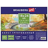 Холст грунтованный на картоне Brauberg 18*24см 100%хлоп, мелк зерно