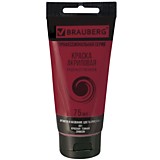 Краска акриловая Brauberg Art Classic 75мл красная темная, туба